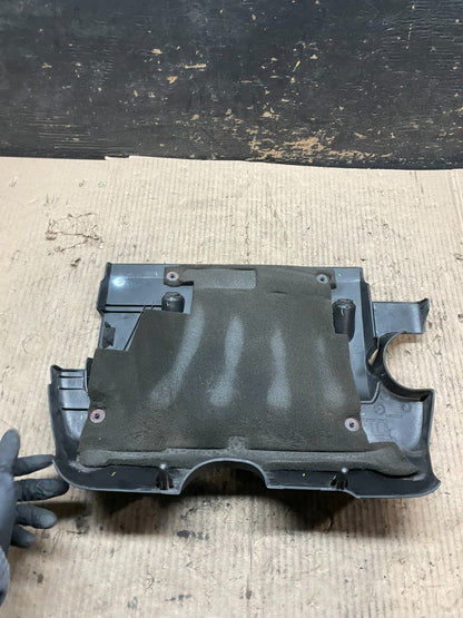 2007 to 2012 Nissan Sentra Engine Motor Cover V4095 DG5