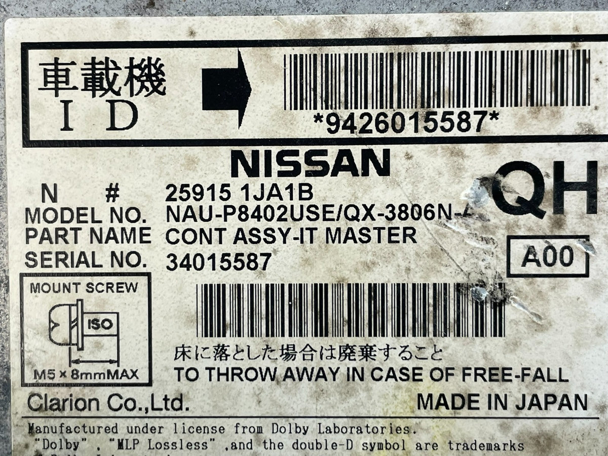 2013 2016 Nissan Pathfinder Radio AM/FM Receiver AI0536 DG8