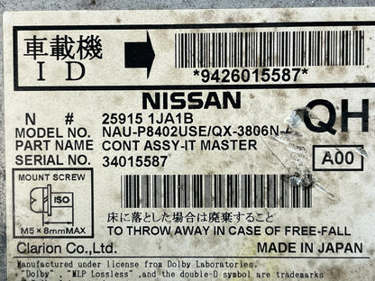 2013 2016 Nissan Pathfinder Radio AM/FM Receiver AI0536 DG8