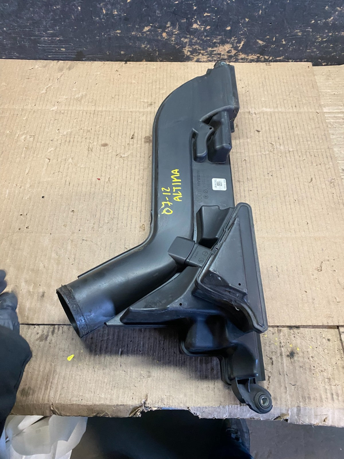 2007 to 2012 Nissan Altima 2.5L Air Duct Tube Resonator 16554-JA000 OEM W5776 DG6