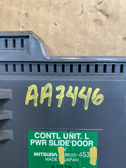 2008 - 2010 Honda Odyssey Rear Left Driver LH Sliding Door Module aa7446 DG3
