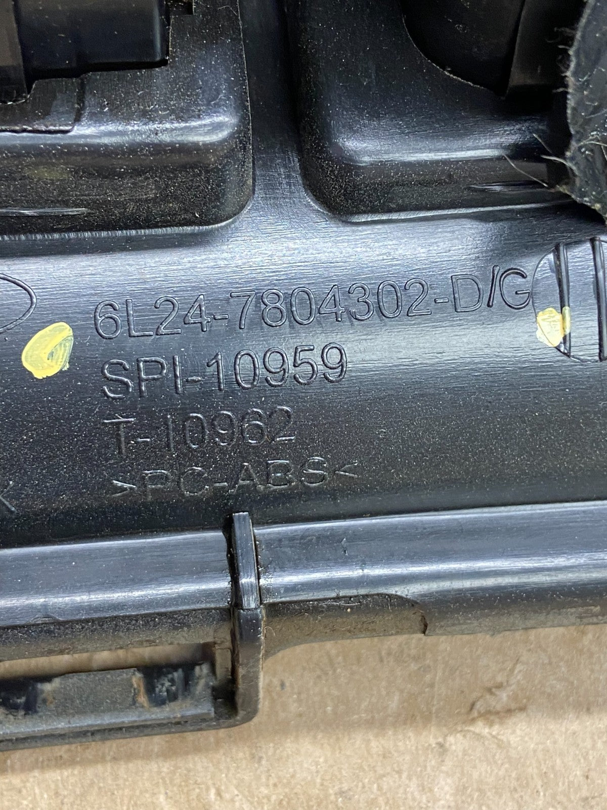 2006 - 2010 Ford Explorer Radio Heater Climate A/C Control Bezel Trim r6228 DG4