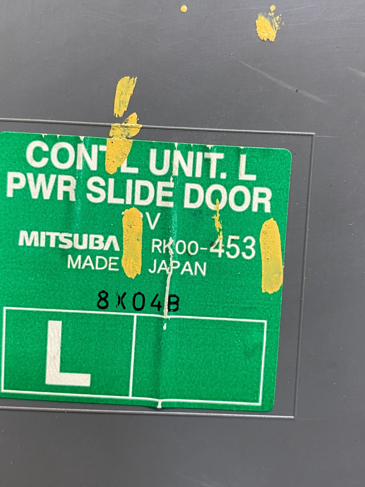 2008 - 2010 Honda Odyssey Rear Left Driver LH Sliding Door Module AE0080 DG2