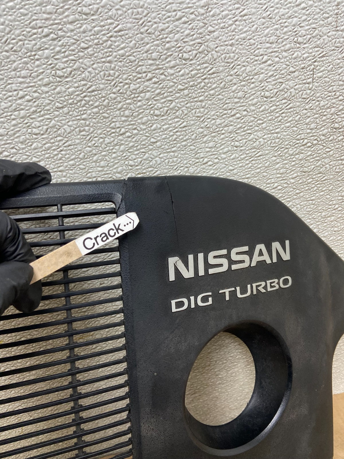 2015 to 2017 Nissan Juke Upper Engine Cover Top Panel AA4152 DG3