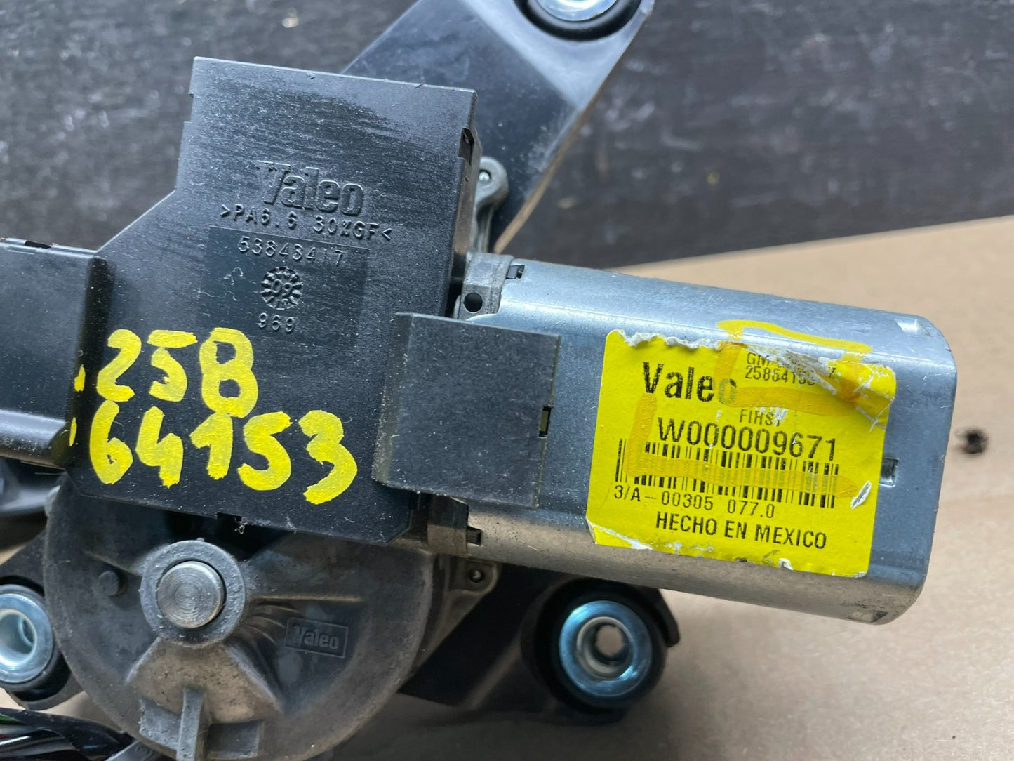 2013 to 2017 Buick Enclave Windshield Rear Wiper Motor v9043 DG5