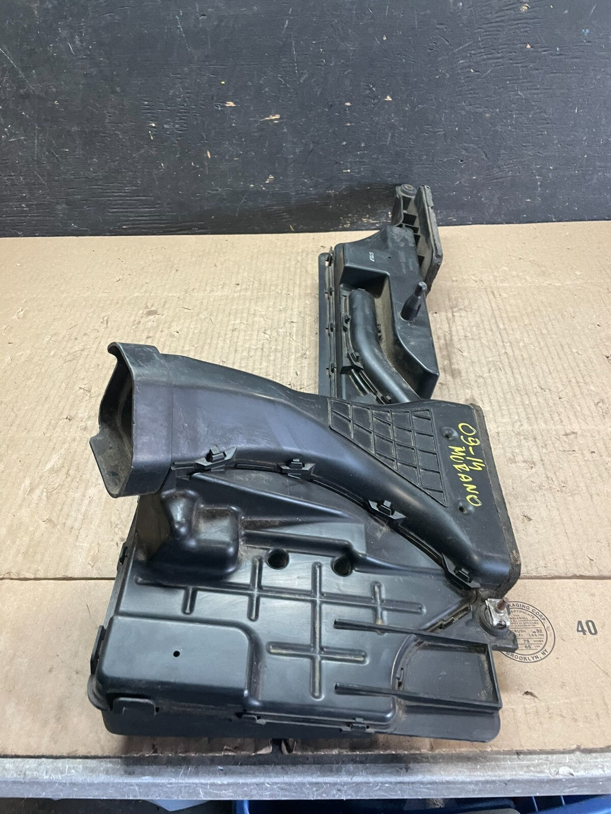 2009 to 2014 Nissan Murano Upper Air Intake Duct M6017 PS6