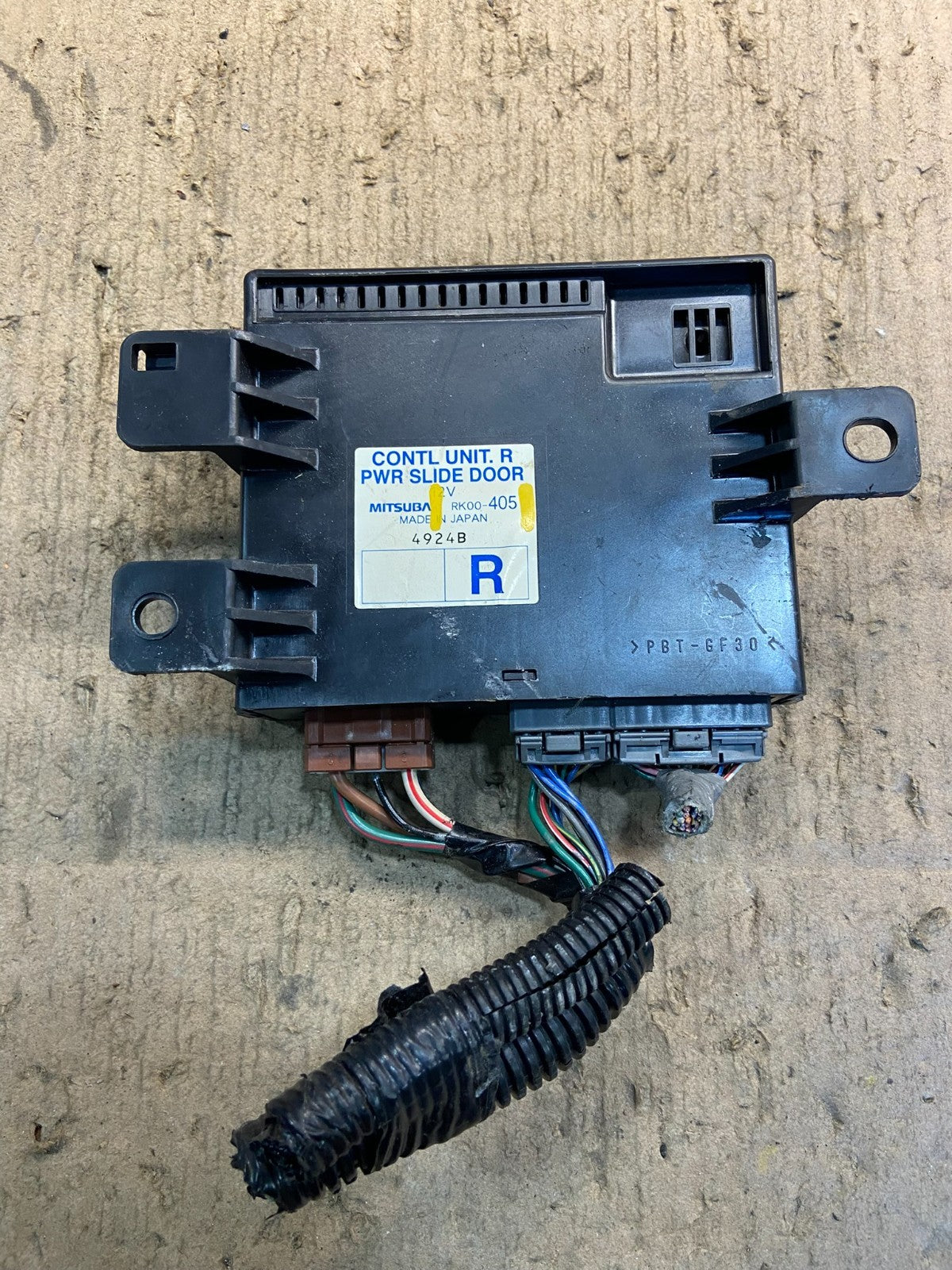 2005 - 2010 Honda Odyssey Rear Right Passenger Sliding Door Module Z2054 DG1