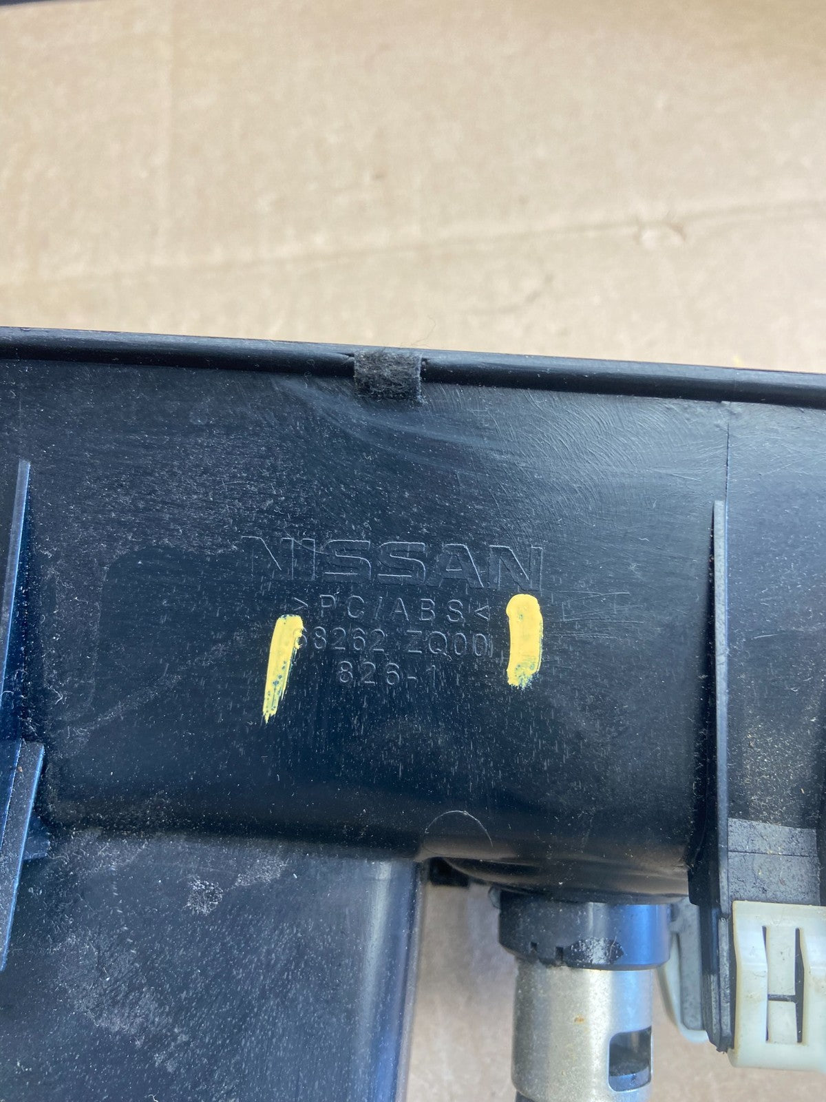 2008 to 2012 Nissan Armada Radio Bezel Cubby Storage Trim Aux AB9245 DG4