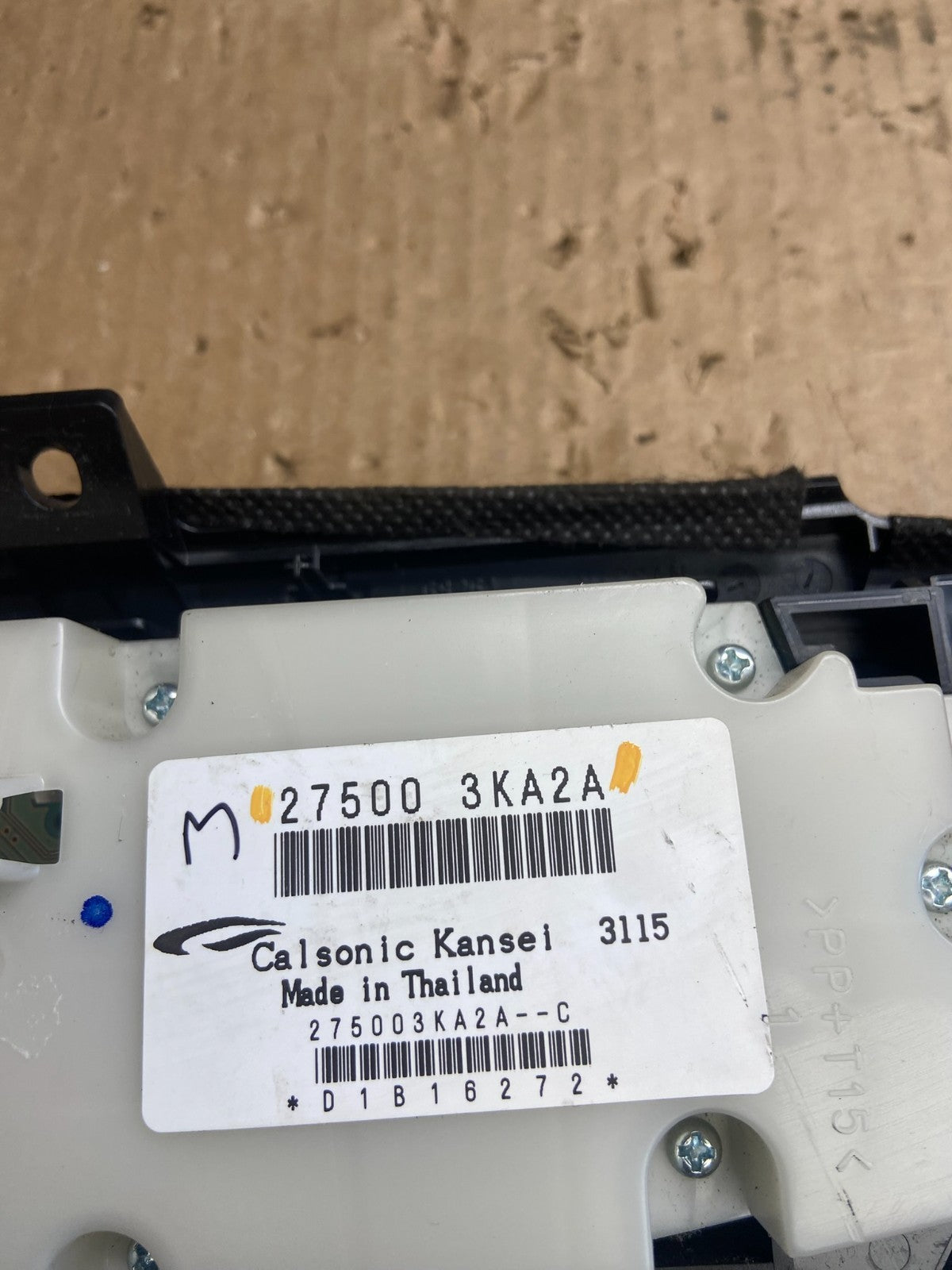 2013-2016 Nissan Pathfinder AC Heat Temp Climate Control af1518 DG5