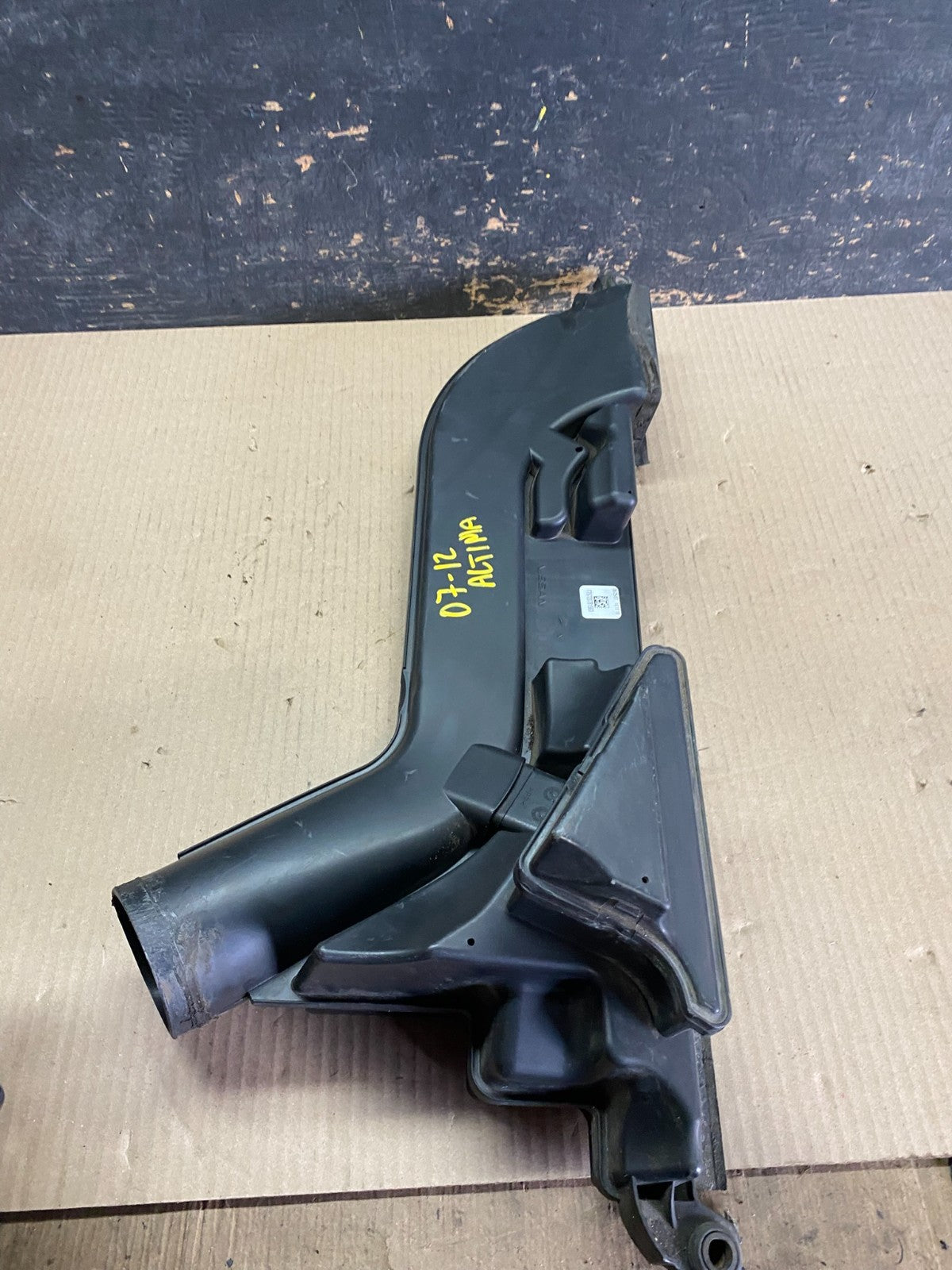 2007 to 2013 Nissan Altima 2.5L Air Duct Tube Resonator 16554-JA000 u7293 DG6