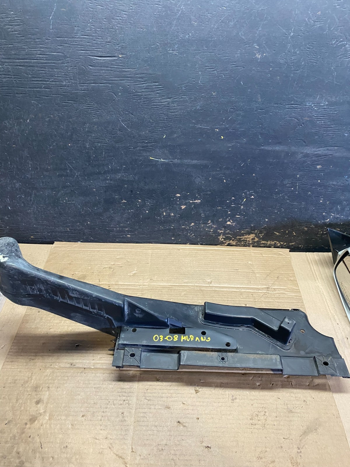 2003 to 2007 Nissan Murano Upper Air Intake Duct V2813 DG4