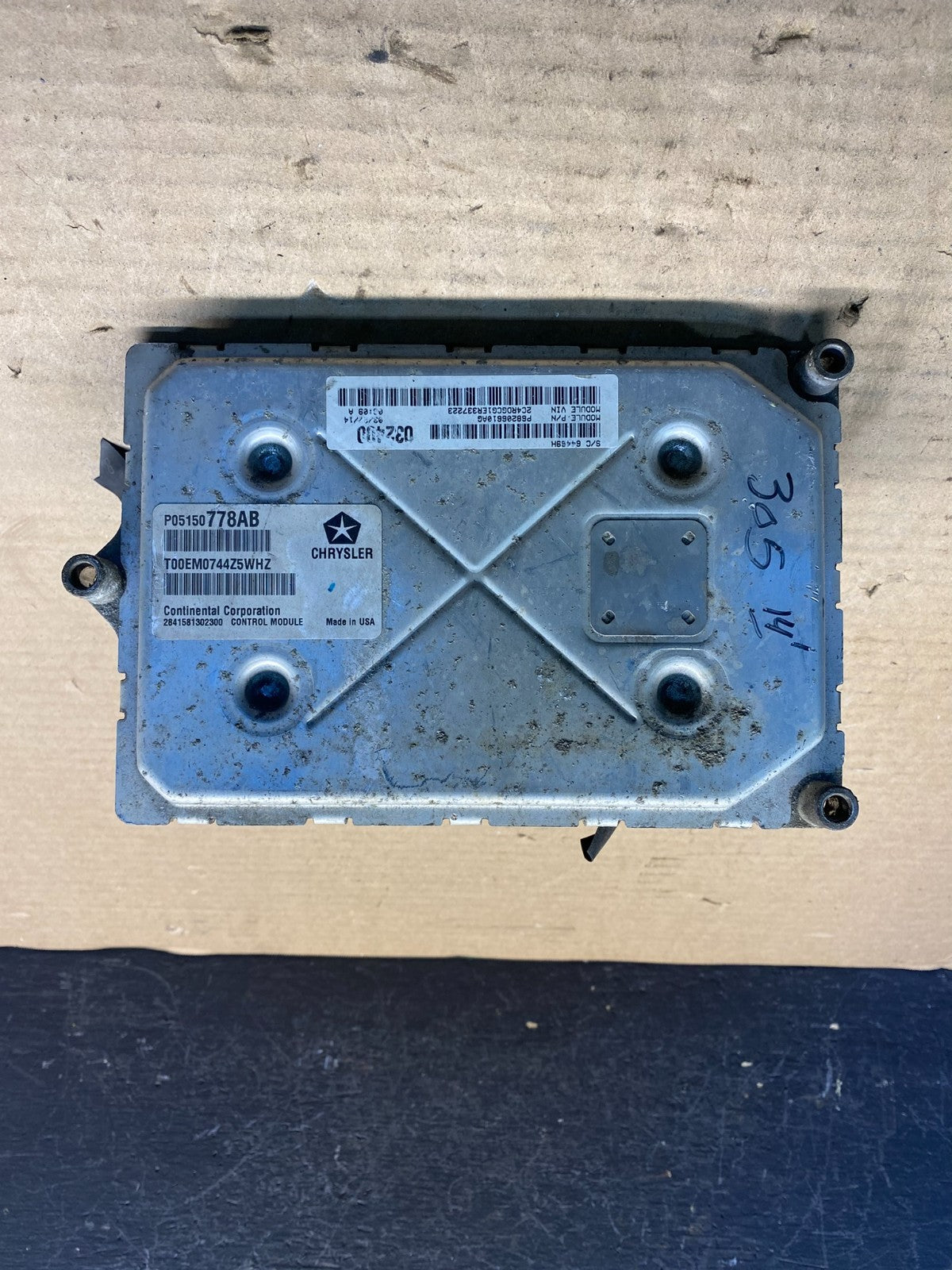 2014 Dodge Caravan Town & Country 3.6L Engine Computer ECU AE0125 DG1