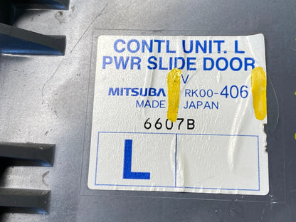 2005 - 2007 Honda Odyssey Rear Left Driver Sliding Door Module M1490 DG6