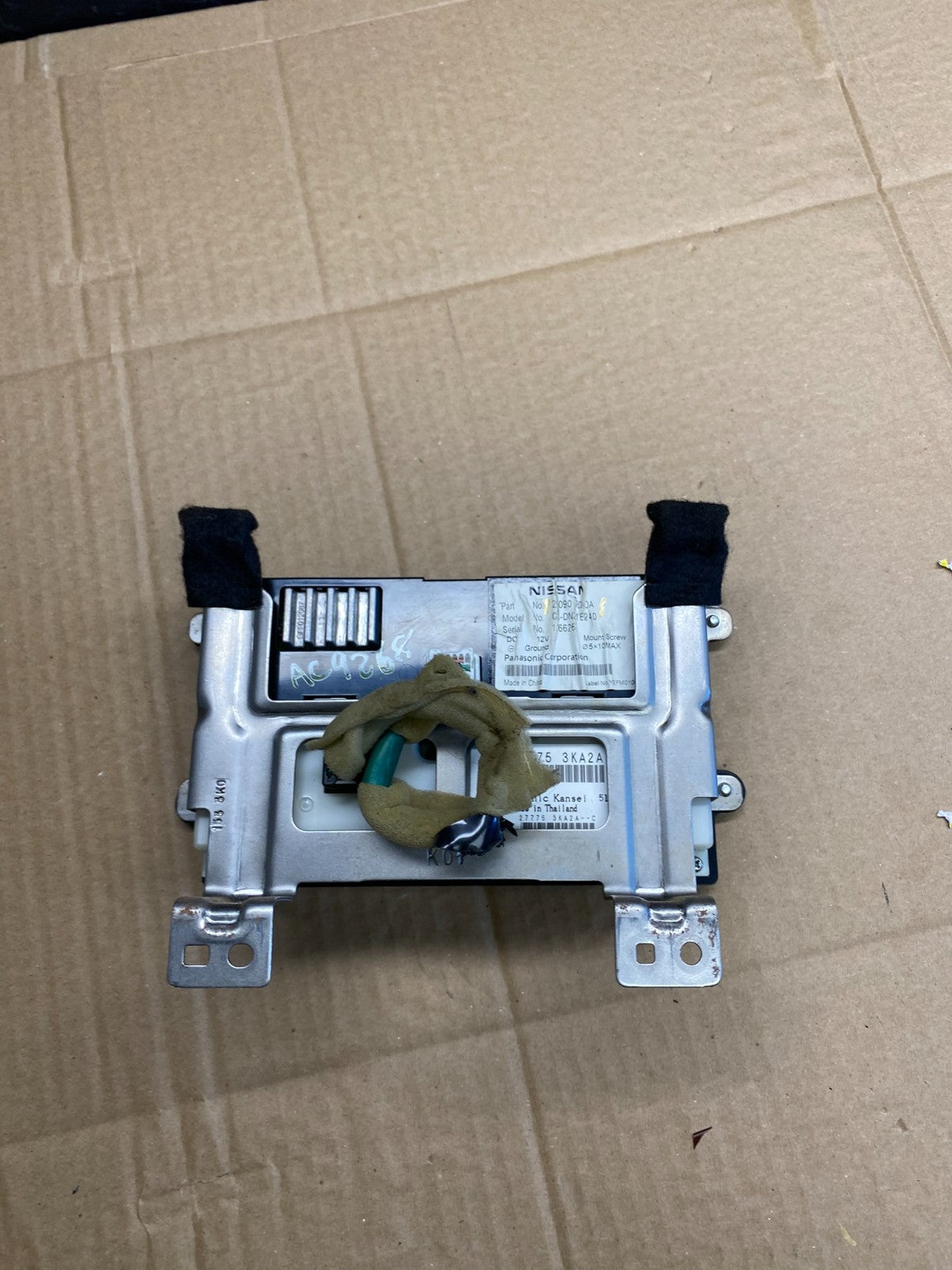 2013 2016 Nissan Pathfinder Radio Display Information Screen AC9268 DG4