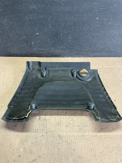 2002 to 2005 Hyundai Sonata 2.4L Engine Trim Cover J6920 PS5