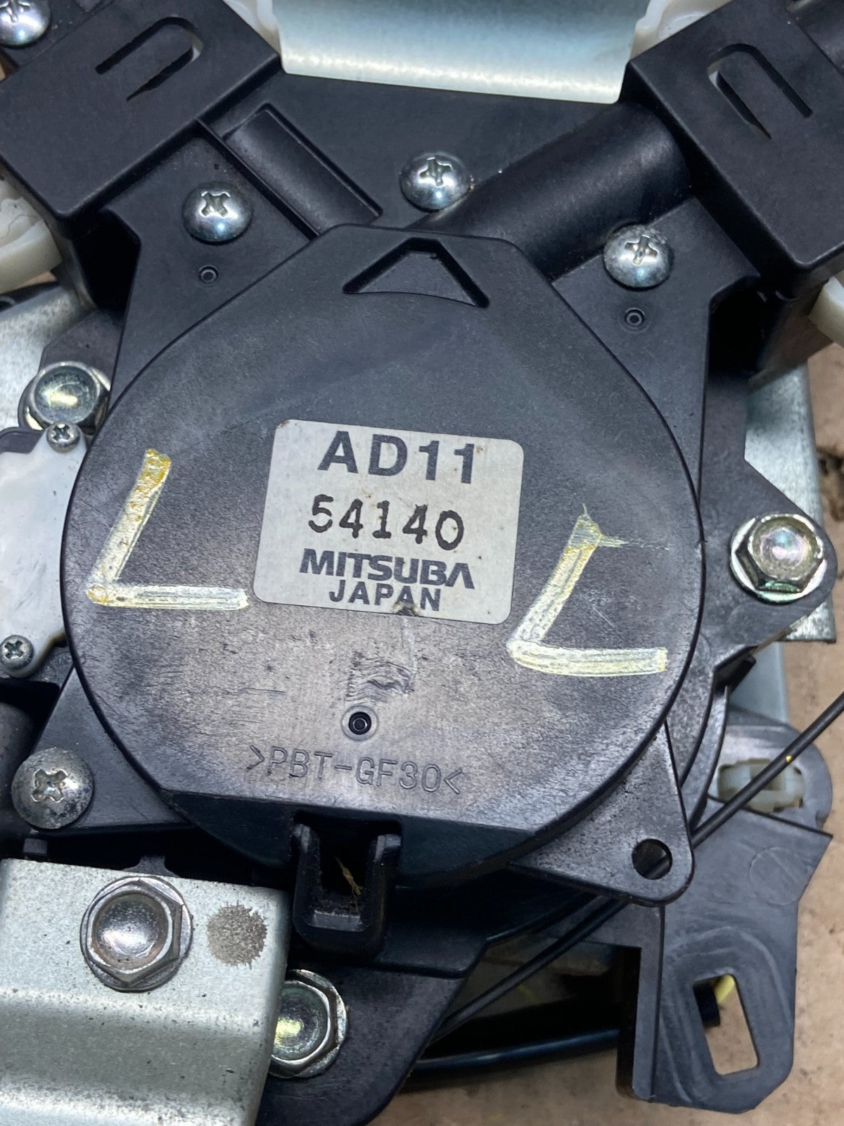 2005 - 2010 Honda Odyssey Rear Left Sliding Door Lock Actuator Motor P5500 DG6