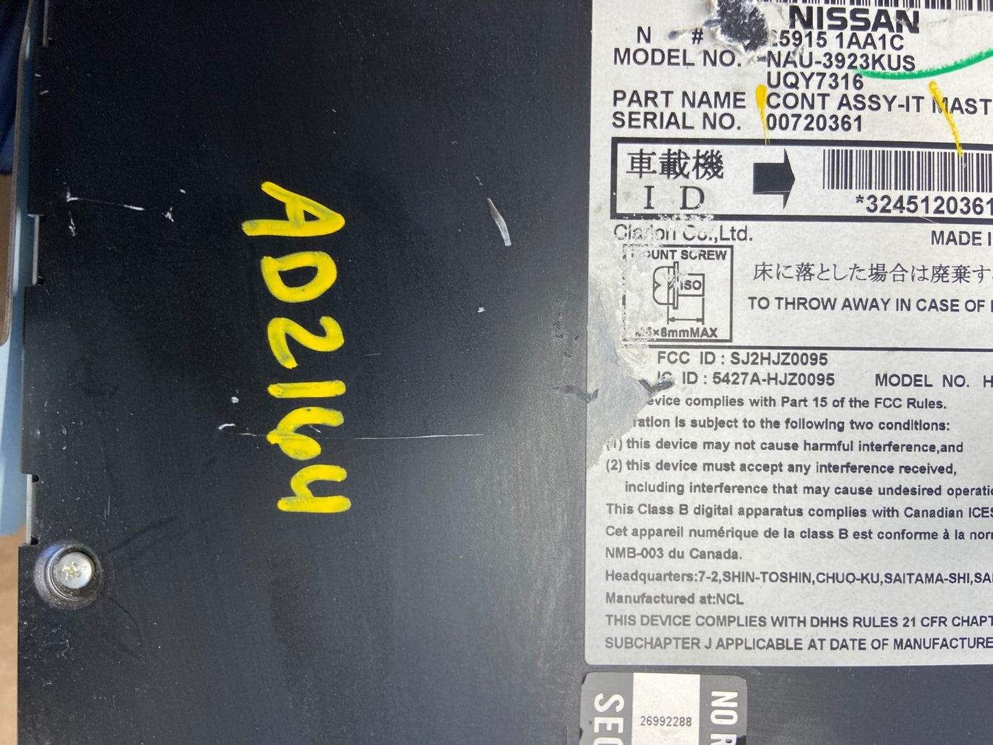 2009 - 2010 Nissan Murano Maxima Radio CD Navigation AD2164 DG6