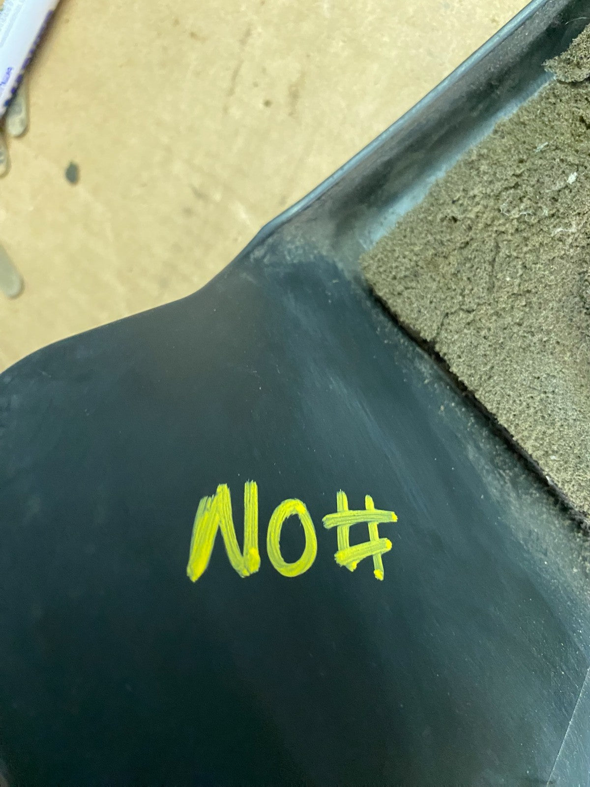 2005 Saturn Ion Engine Cover O82085