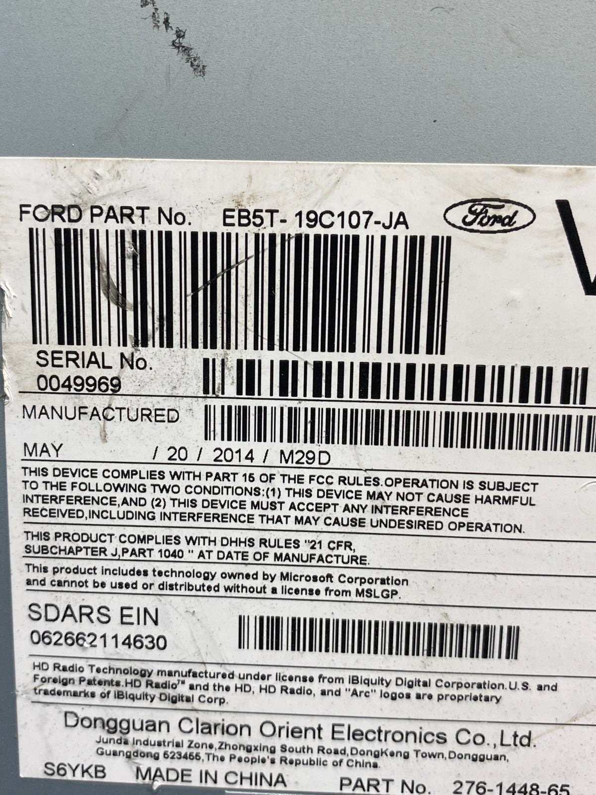 2014 2015 Ford Explorer Audio Equipment Radio Receiver AM FM CD ad9491 DG6