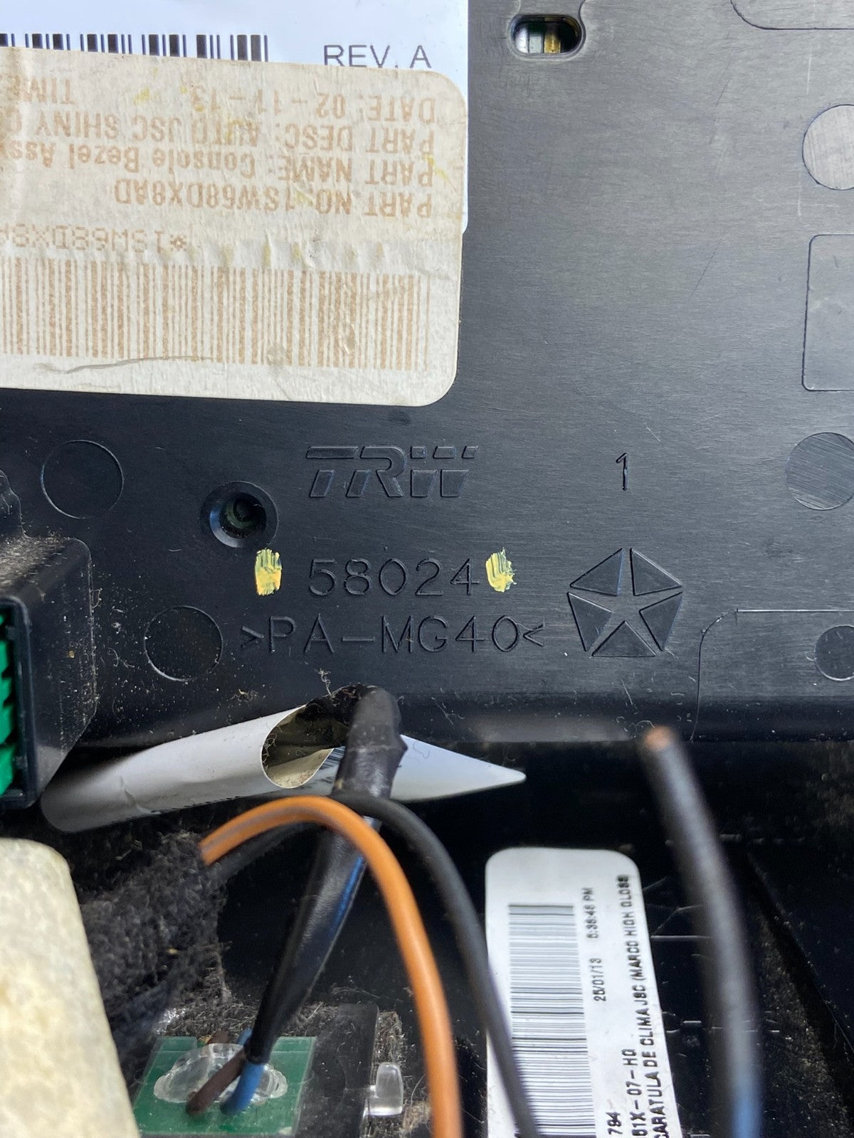 2011-2014 Chrysler 200 Heater AC Climate Switch Temperature Control ae4267 DG4