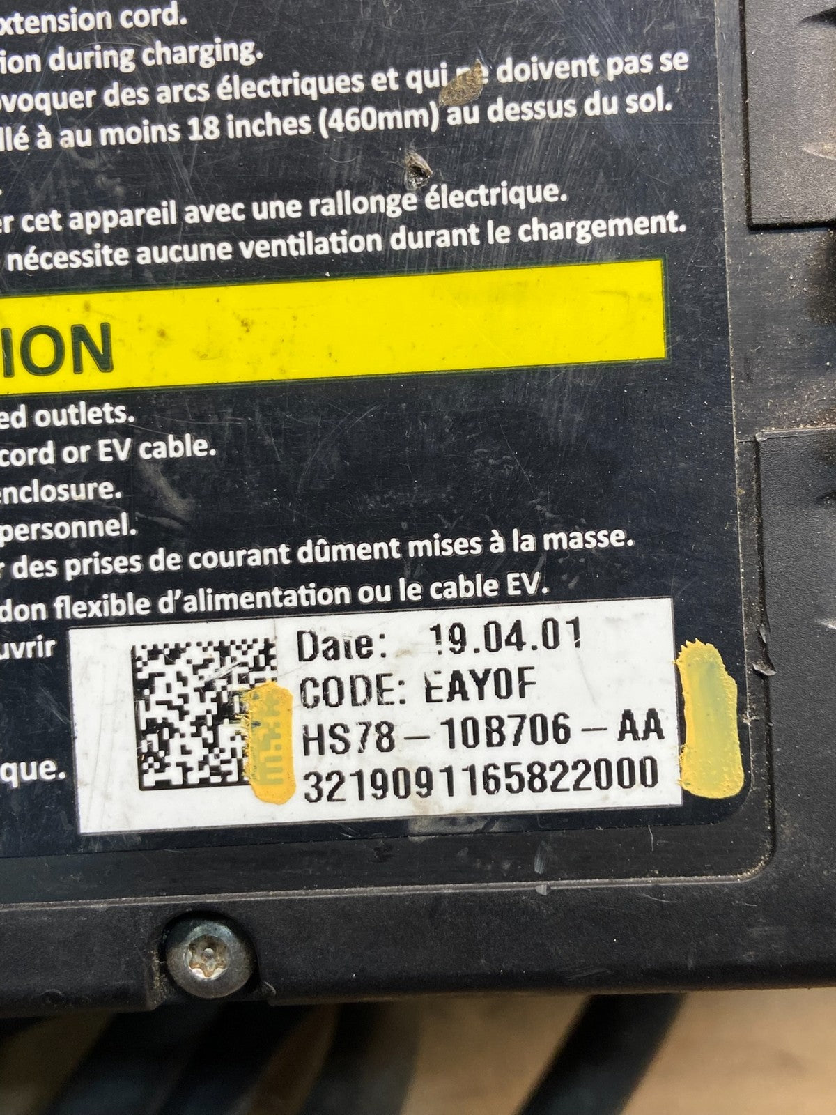 Ford Charging Cord HS78-10B706-AA 120 Volt C-MAX MACH FUSION E-TRANSIT ae4706 DG3