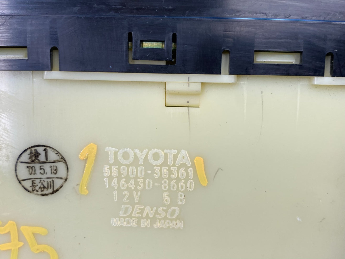 1999 to 2002 Toyota 4Runner Center Dash Climate Control Panel OEM ac4675 DG5