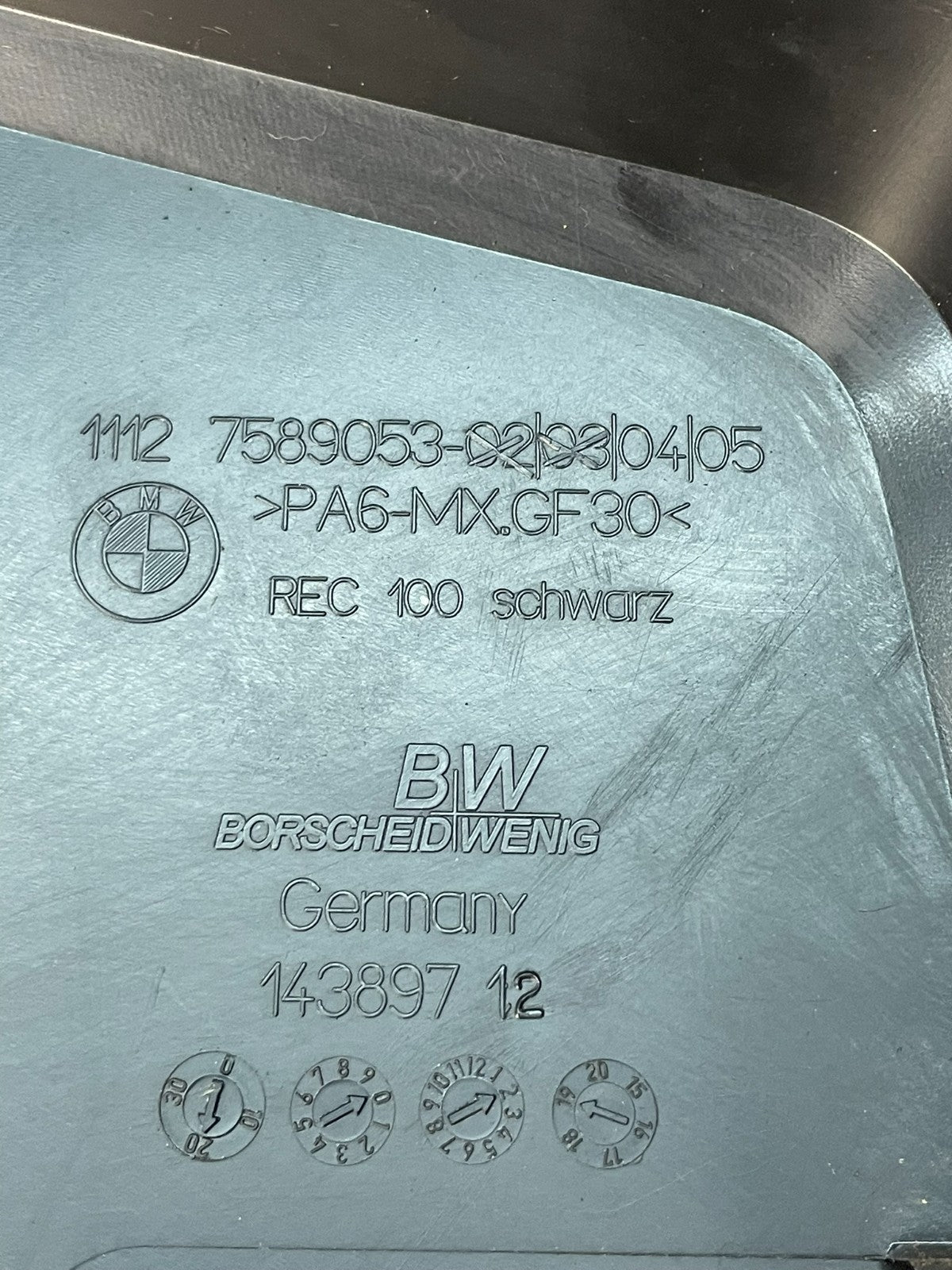 2012 to 2015 BMW X1 Plastic Engine Cover Shield AF5320 DG6