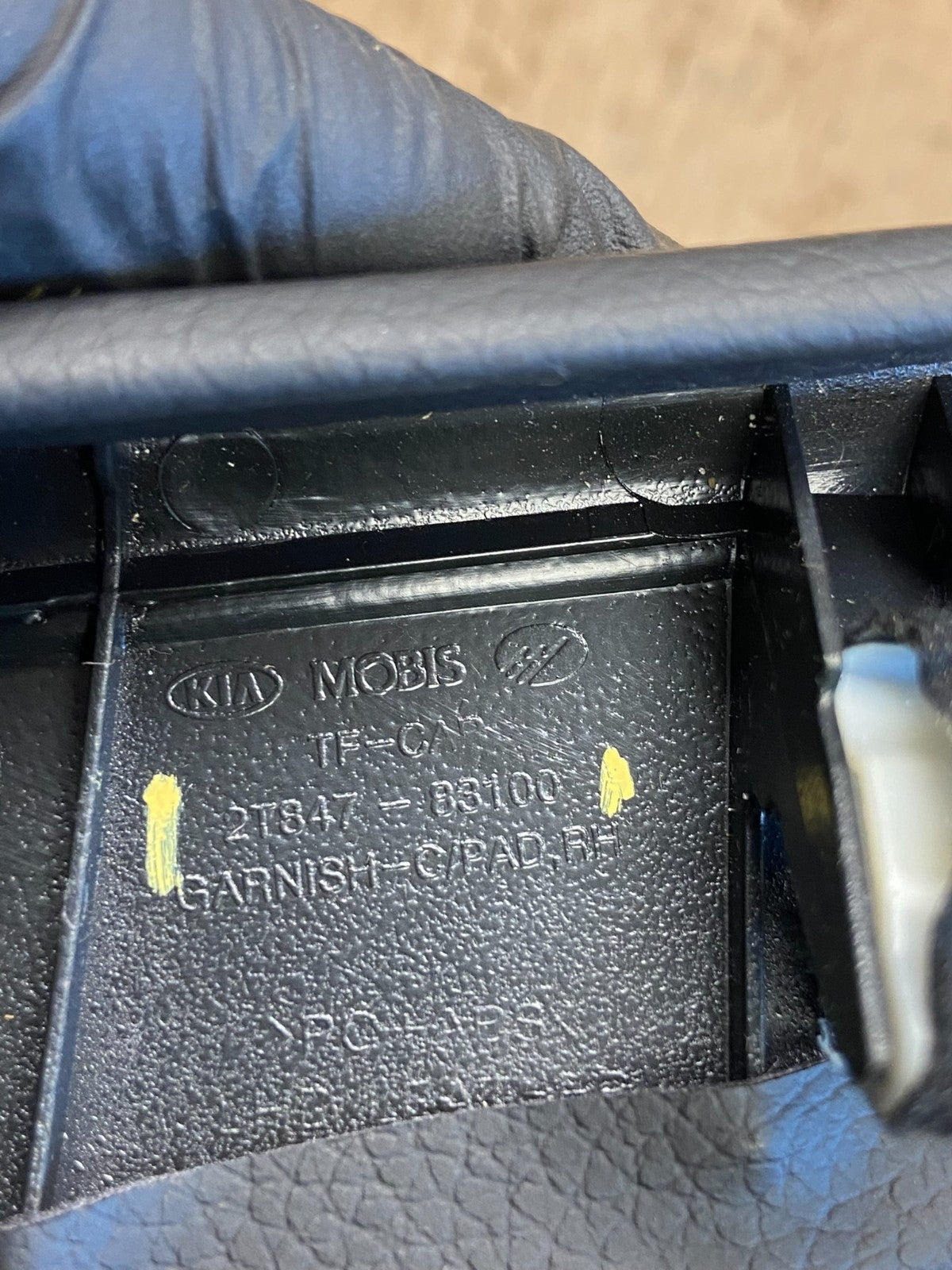 2011 2012 2013 Kia Optima Right Passsenger RH Side Tirm Molding AF1707 DG5