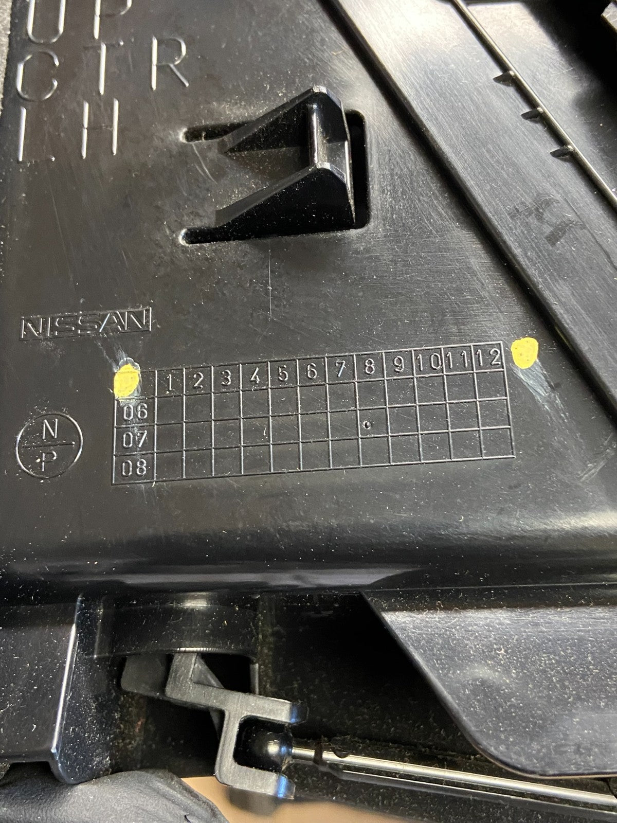 2007 - 2015 Infiniti G35 G37 Radio Player Screen Panel Bezel ai6355 DG5