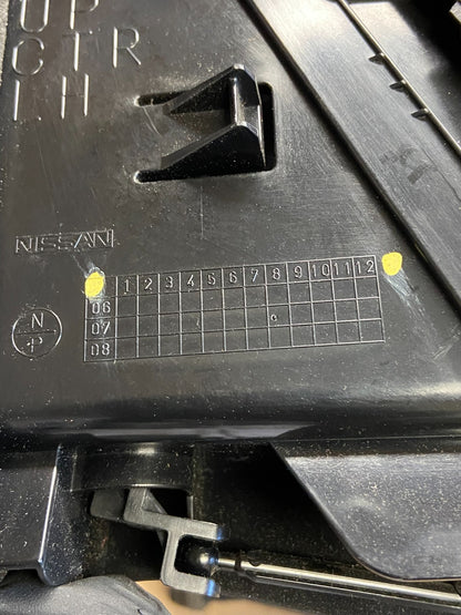 2007 - 2015 Infiniti G35 G37 Radio Player Screen Panel Bezel ai6355 DG5