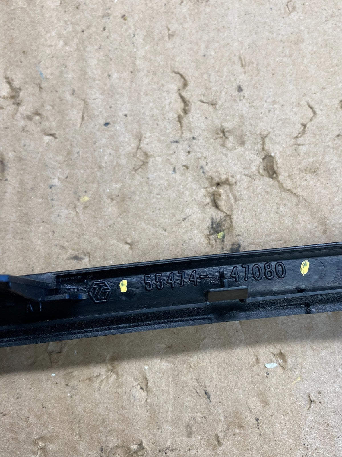 2010 to 2015 Toyota Prius Radio CD Player Screen Bezel Trim AJ1437 DG3