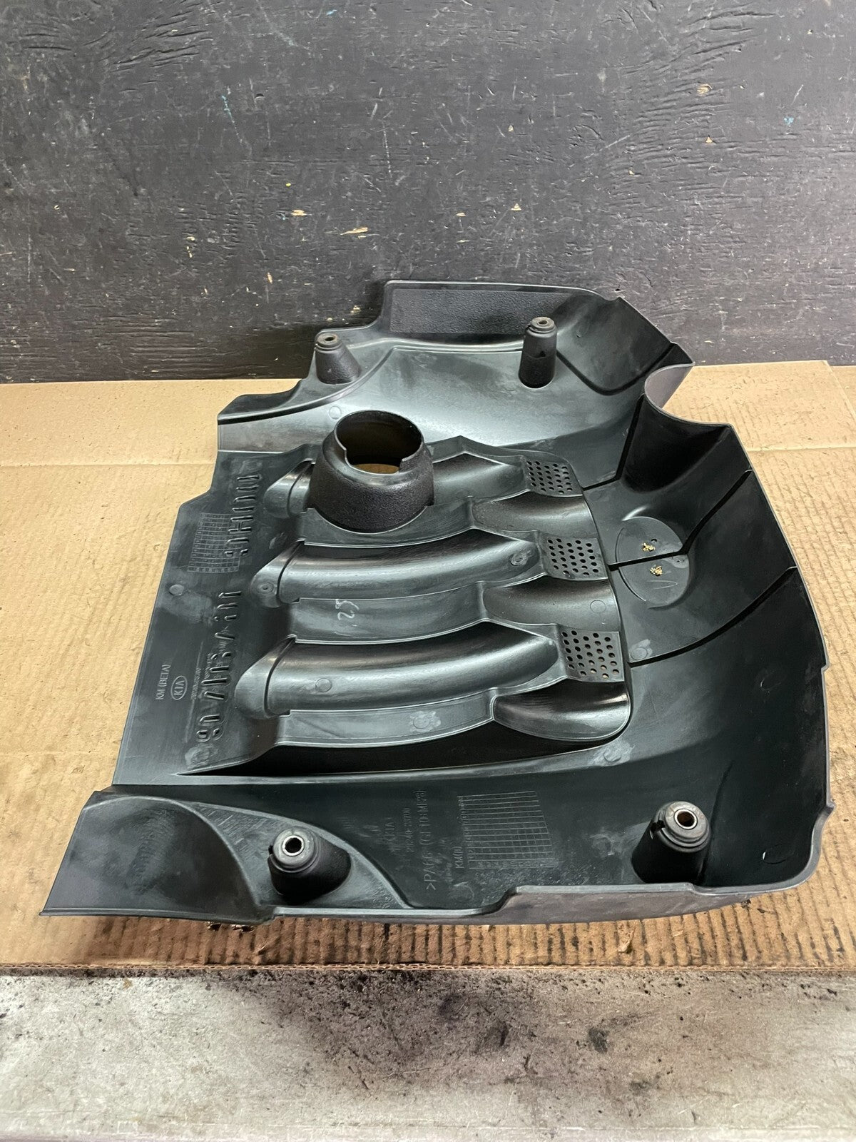 2005 to 2007 Kia Sportage 2.0L Engine Motor Cover J4201 PS7