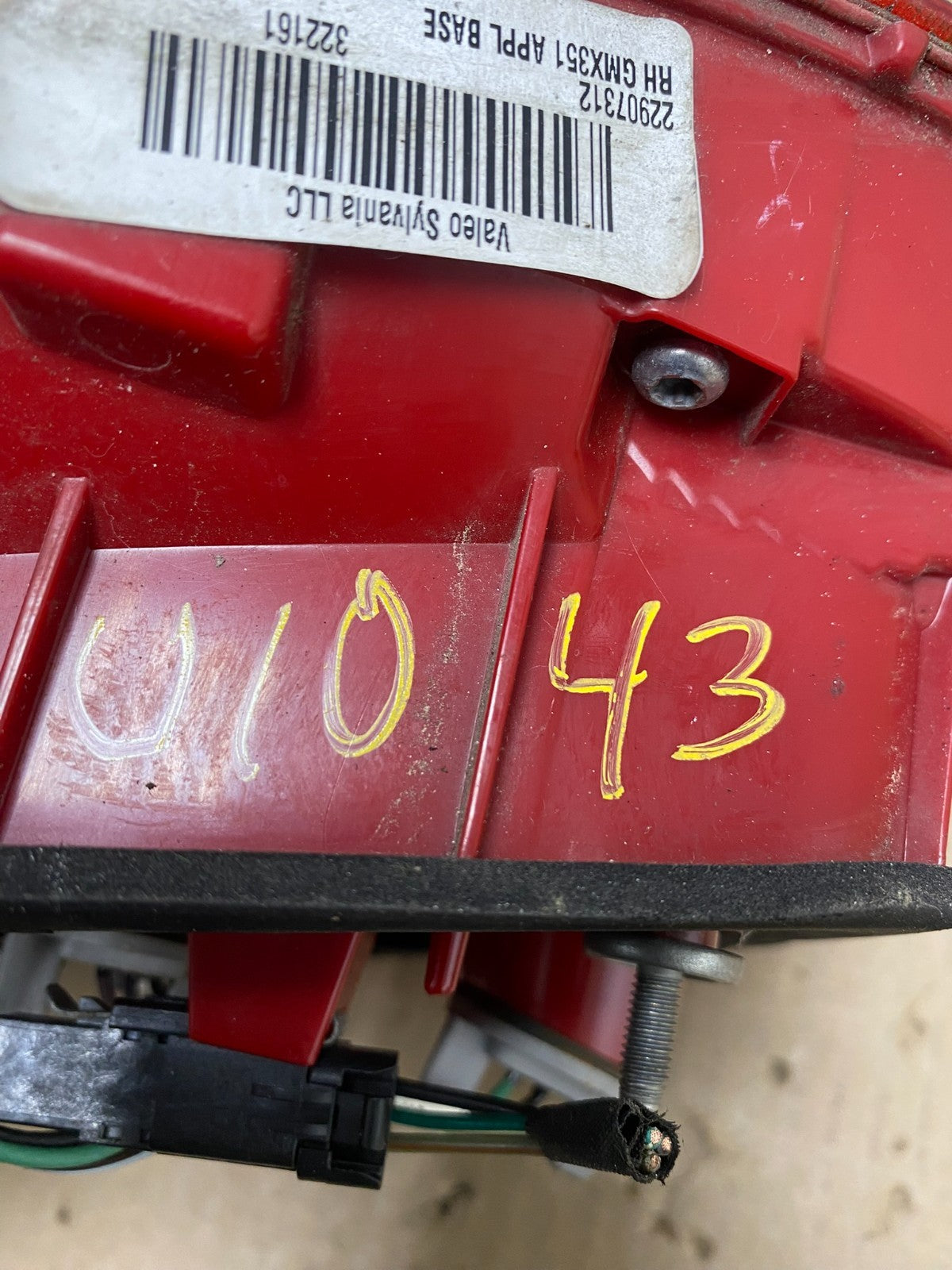 2013-2016 Chevrolet Malibu Right Passenger Rh Inner Tail Light Oem U1043 DW7