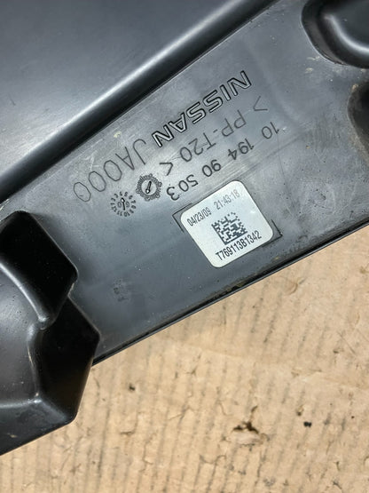 2007 to 2013 Nissan Altima 2.5L Air Duct Tube Resonator 16554-JA000 OEM y2006 DG6
