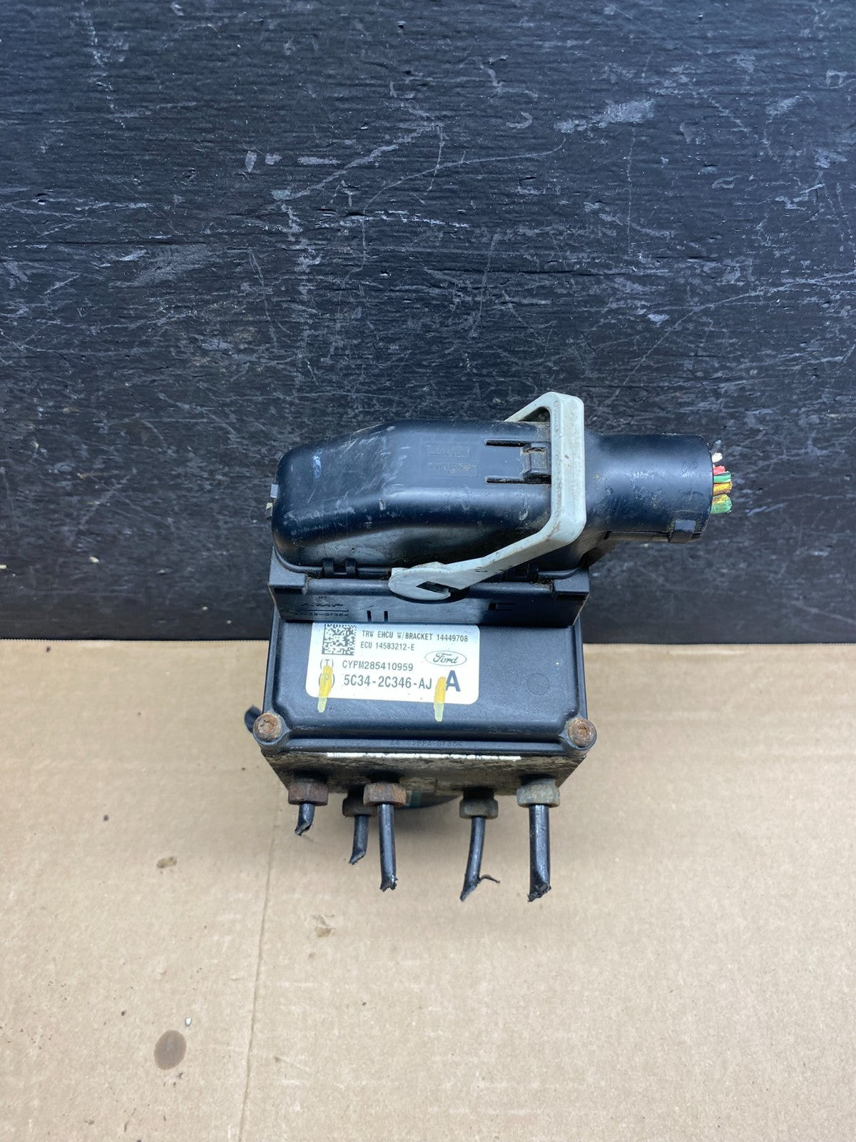 2005 2006 2007 Ford F250 F350 SD ABS Anti Lock Brake Pump Module AE9990 DG0