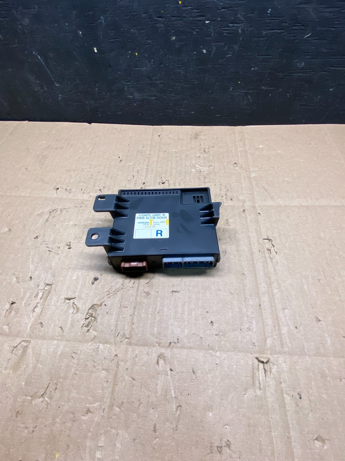 2005 - 2010 Honda Odyssey Rear Right Passenger Sliding Door Module i5034 DG0