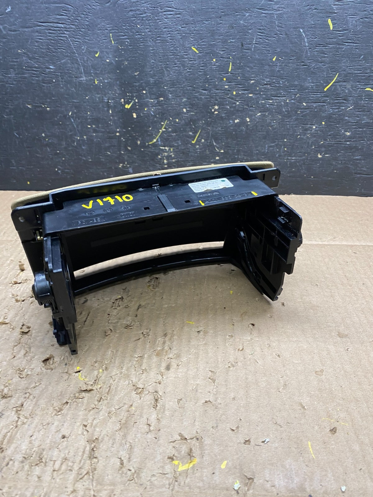 2007 to 2009 Mercedes S-Class S550 Center Console CD Player Cover Trim v1710 DG4
