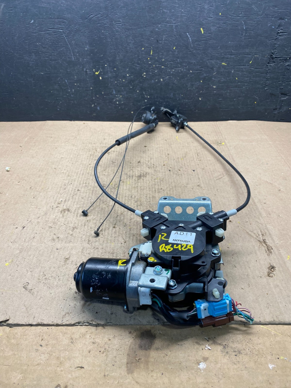 2005 - 2010 Honda Odyssey Rear Right Sliding Door Lock Actuator Motor R8429 DG1