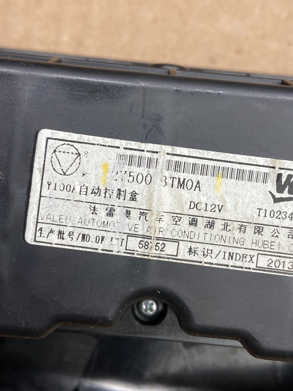 2013 2014 2015 Nissan Altima A/C Temperature Climate Control AA4765 DG5