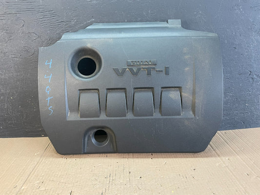 2014 to 2019 Toyota Corolla VVT-I Engine Cover Top Trim Panel AD8701 DG0