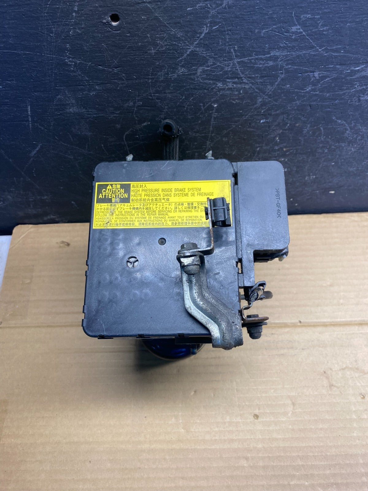 2004 - 2009 Toyota Prius ABS Brake Pump Anti Lock Module AE6200 DG0
