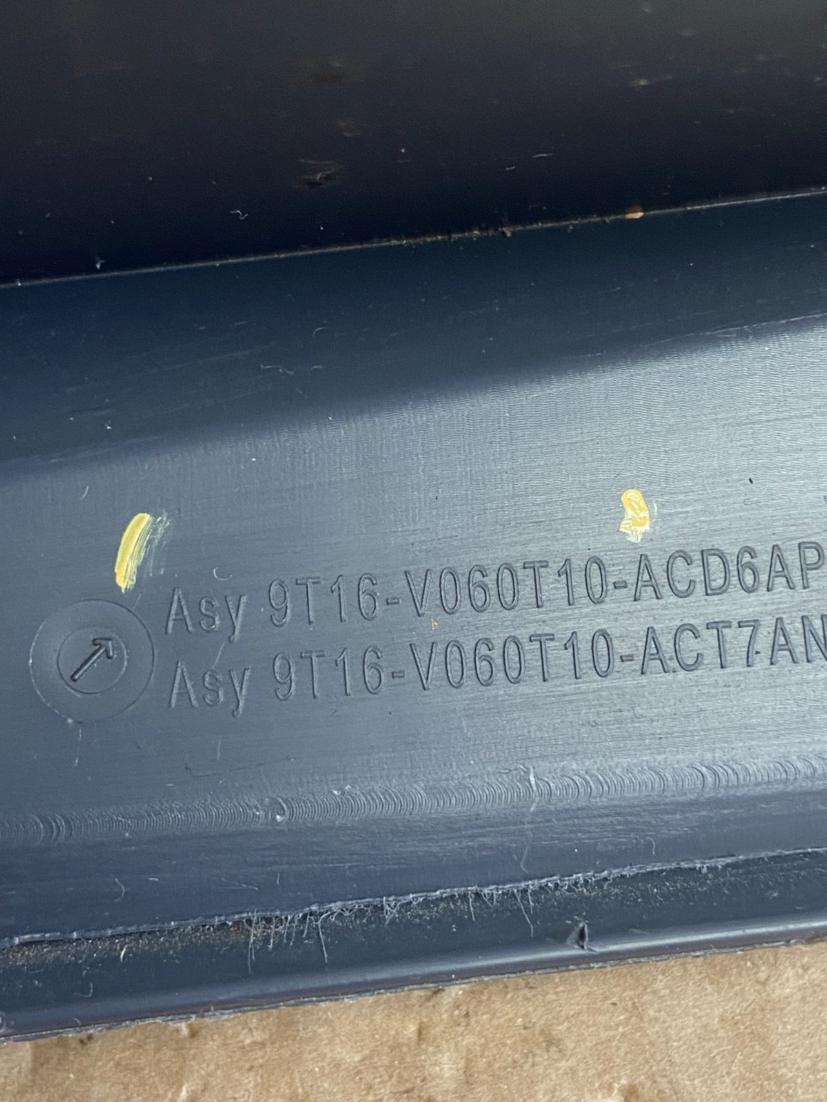 2010-2013 Ford Transit Connect Front Right Passenger Storage Glove Box AF6251 DG5