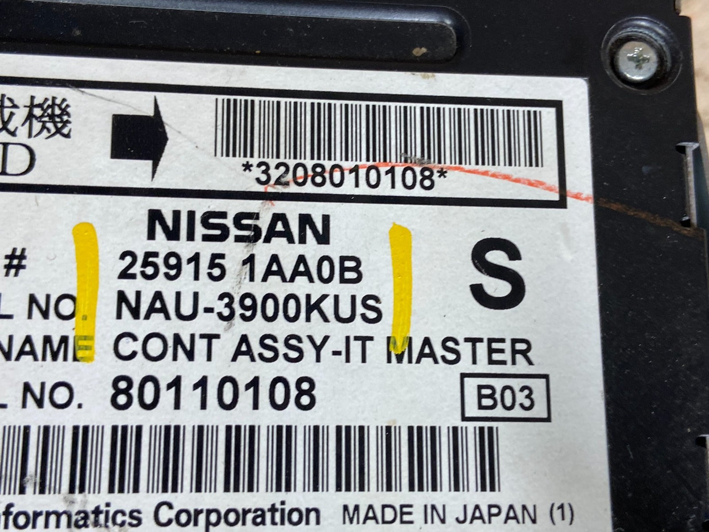2009 Nissan Murano Maxima Radio CD Navigation u4663 DG5