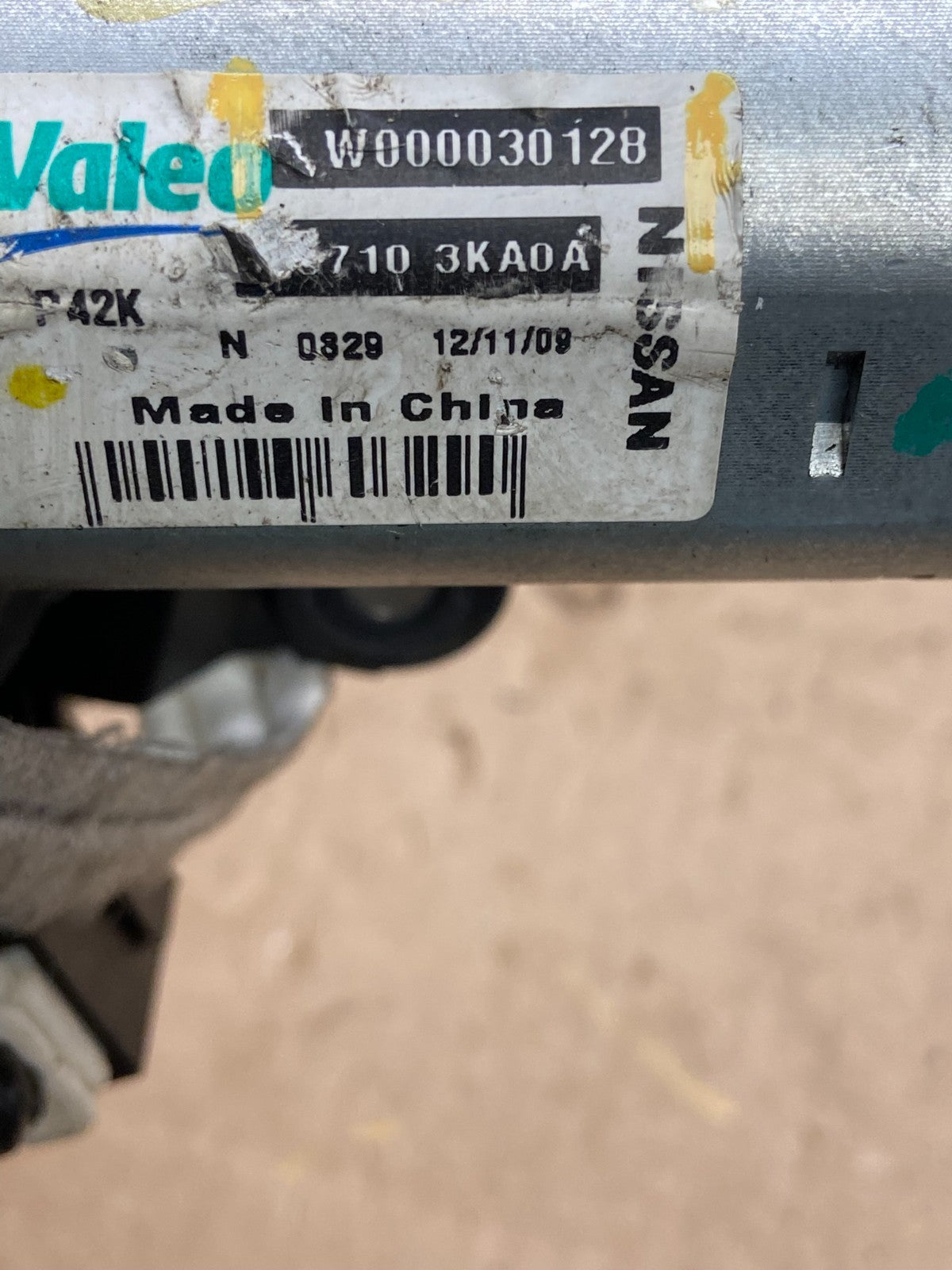 2013-2016 Nissan Pathfinder Back Door Rear Wiper Motor Wiper Blade z0246  DG5