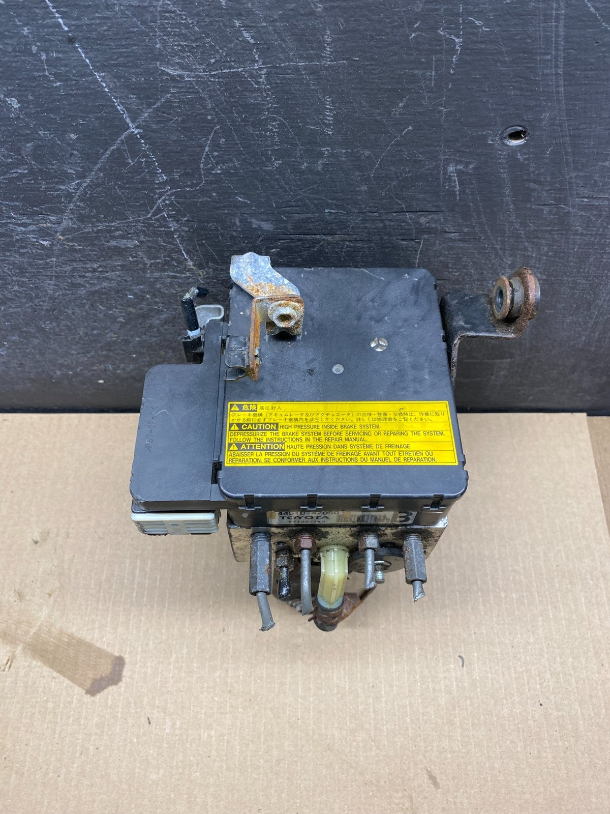 2004 - 2009 Toyota Prius ABS Brake Pump Anti Lock Module ag9701 DG0