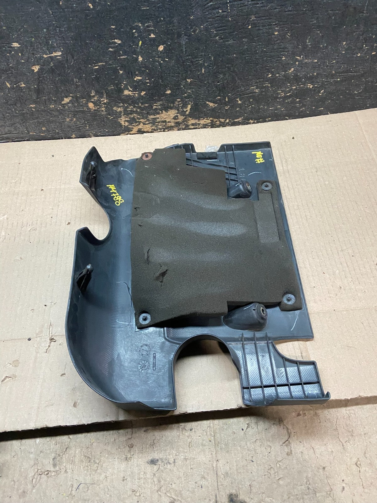 2007 to 2012 Nissan Versa Engine Motor Cover X7655 DG7