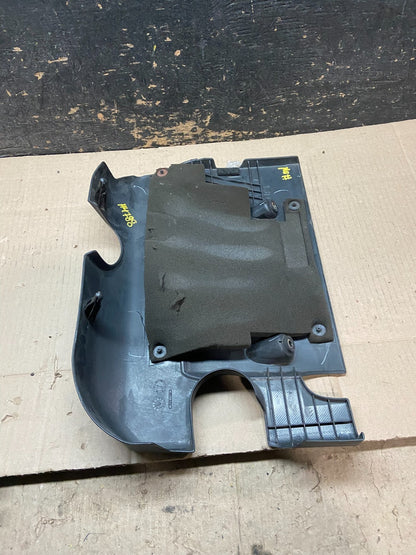 2007 to 2012 Nissan Versa Engine Motor Cover X7655 DG7
