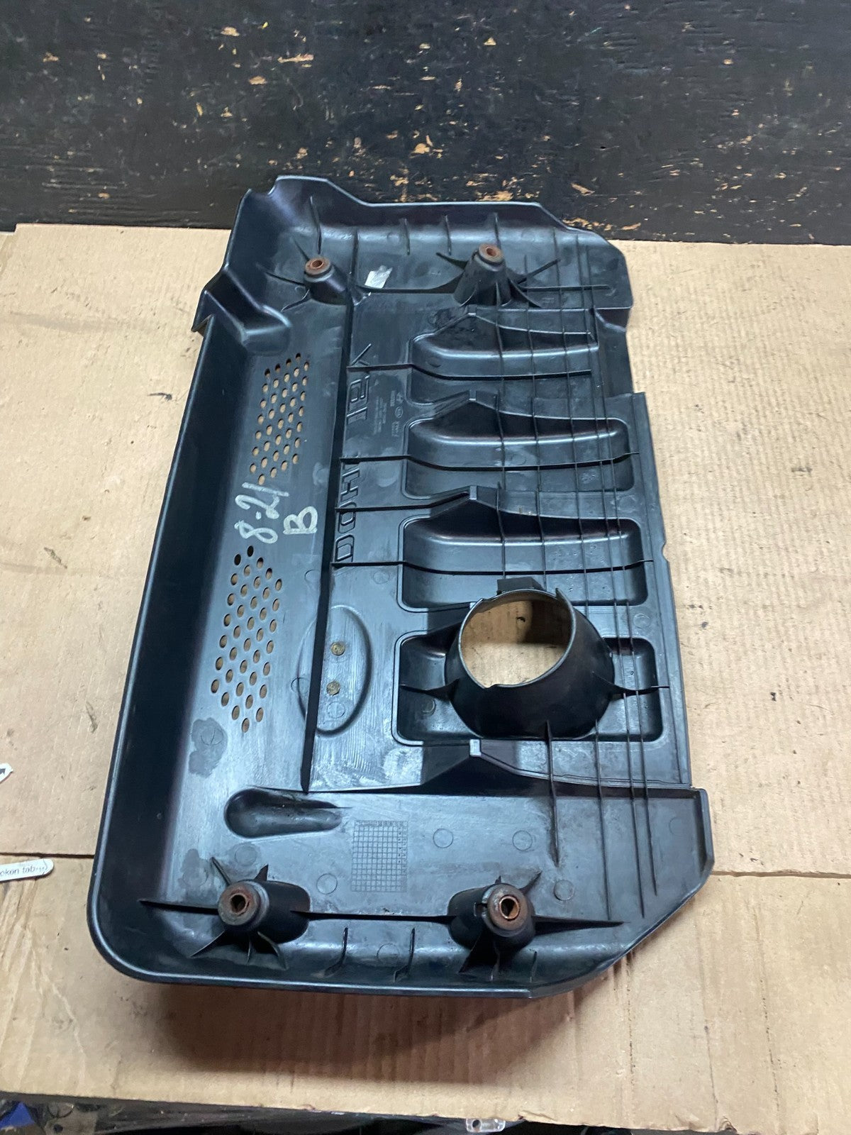 2007 Hyundai Elantra 2.0L Engine Motor Cover T0034 DG6