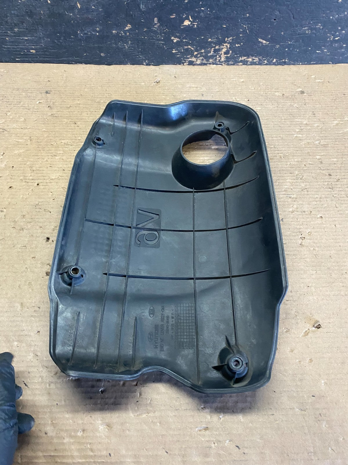 2008 - 2010 Kia Optima Rondo 2.7L V6 Engine Motor Cover S3399 DG6