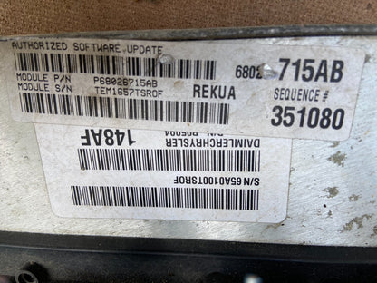 2007 Jeep Grand Cherokee Commander 3.7L Engine Computer ECU PCM AD2905 DW2
